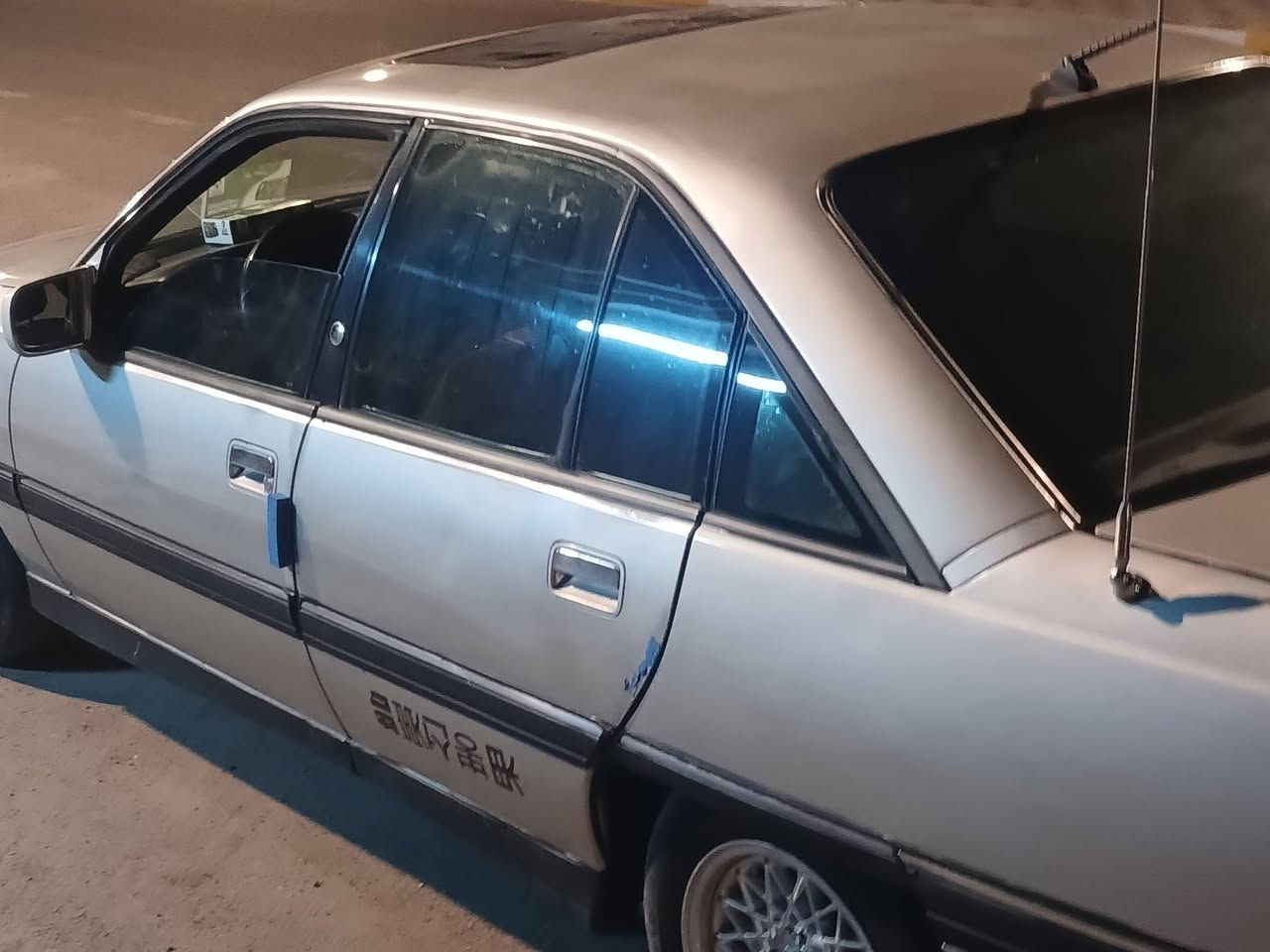 اوميكا موديل ٩٣ لون ذهبي وضع شركة  اوتماتيك جام كهرباء محرك الفين رقم انبار مقفولة من لضربة والصبغ والتصليح السعر ٤٥ ورقة


**إذا كنت صاحب هذا الإعلان وتريد حذفه لأي سبب، رجاءا أرسل رسالة إلى الدعم الفني**