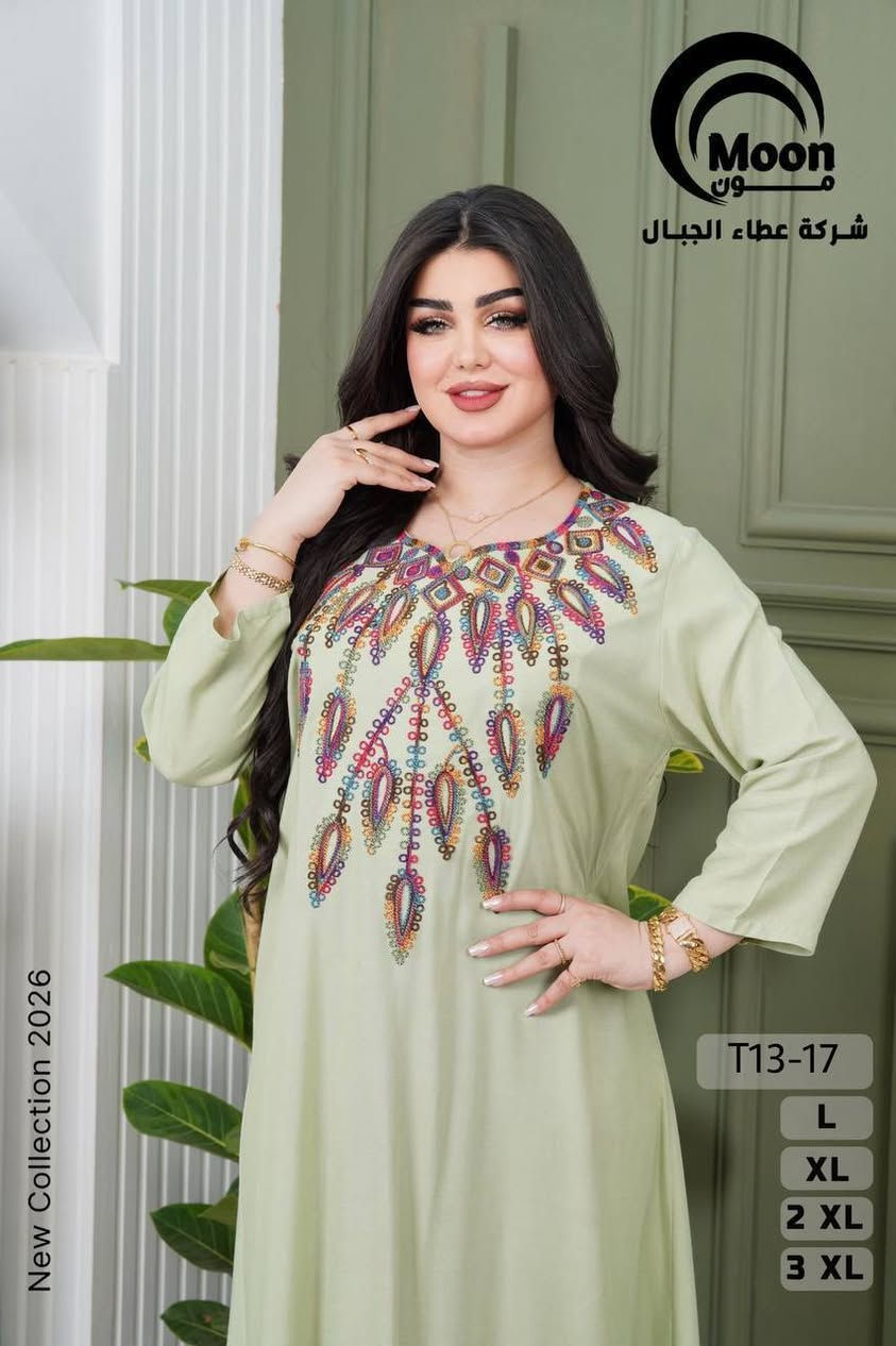 دشداشه كشمير خامه درجه اولى 
⚜️سعر الدرزن 125 الف⚜️
القياسات L XL 2XL 3XL
اقل طلب درزن


**إذا كنت صاحب هذا الإعلان وتريد حذفه لأي سبب، رجاءا أرسل رسالة إلى الدعم الفني**