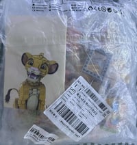 كبس ٢٥ • توصيل