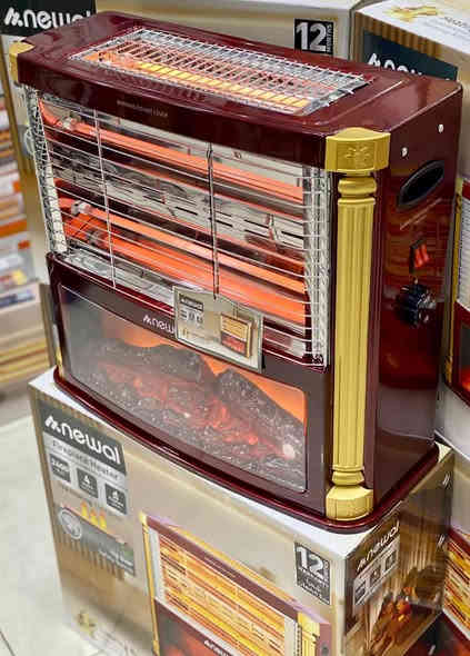 #النبع..

مع بداية الموسم 🥶 الشتوي ❄️ 

توفرت لدينا صوبة غازية كهربائية ♨️ 
ماركة نوال 🔥 
متوفرة بكميات مناسبة (جملة - مفرد) 
#غازية صحن 
#كهربائية غازية 
#غازية قزم
#كهربائية نوال
☎️ للاستفسار والمعلومات أكثر يرجى مراسلتنا او الاتصال على الارقام التالية 
***********📞 

متابعة للصفحة ليصلكم كل ما هو جديد 🆕

📍العراق /خدمة التوصيل جميع محافظات
