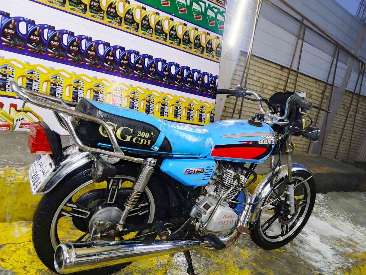 650 حللاويه


**إذا كنت صاحب هذا الإعلان وتريد حذفه لأي سبب، رجاءا أرسل رسالة إلى الدعم الفني**