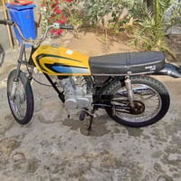 نامه • ١٢٥ • مسجل