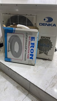 دنكا • ٣ طن • كلش نضيف