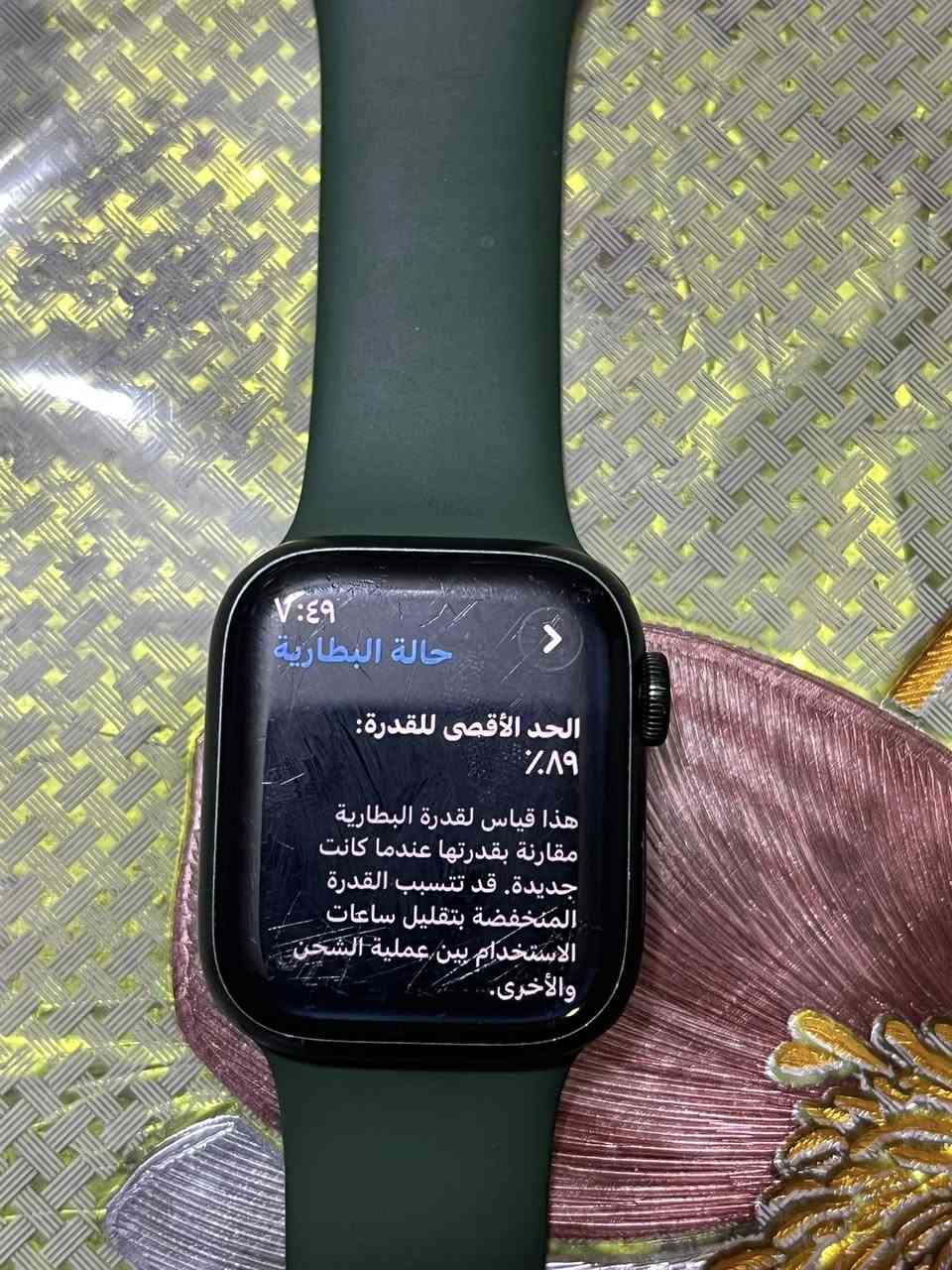 السلام عليكم
Apple Watch Series7 
قياس 41 بطاريتها 89 بيها شخوط تصلح وياها سير اصلي وتلاثه عاديات وشاحنة مكدودو الساعة بدون علبة  
رايدها 150
ماعندي توصيل  
مكاني الكاظمية


**إذا كنت صاحب هذا الإعلان وتريد حذفه لأي سبب، رجاءا أرسل رسالة إلى الدعم الفني**