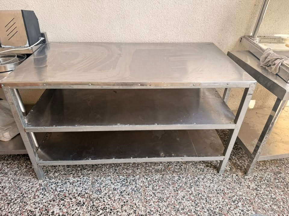 لاستفسار ***********
