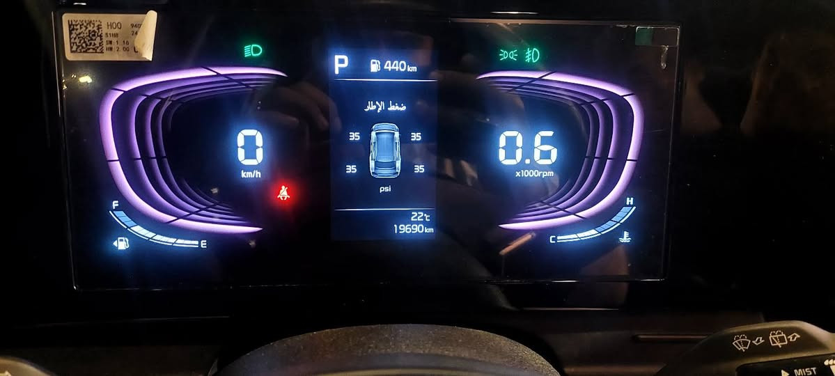 كيا اسبورتج ابلاك ادشن
الدواخل اسود + اخضر
موديل 2025
ماشيه 19000
وارد خليجي السياره مكفوله من كولشي 
مكينه 2000 دوش 
رقم ميسان بسمي 
السعر 233$
اي استفسار . راسلني 
***********
