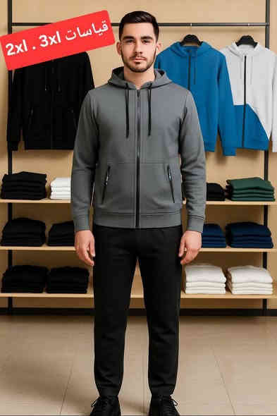 تراك رجالي سعر 20 
قالب عربي .. خامه 3 خيط اصلي مقاسات ع خاص
للحجز او الاستفسار يرجى مراسله الصفحه أو الاتصال على الرقم التالي:😚👑
***********
علما ان خدمه التوصيل داخل الفلوجه واطرافها ومحافظات العراق
