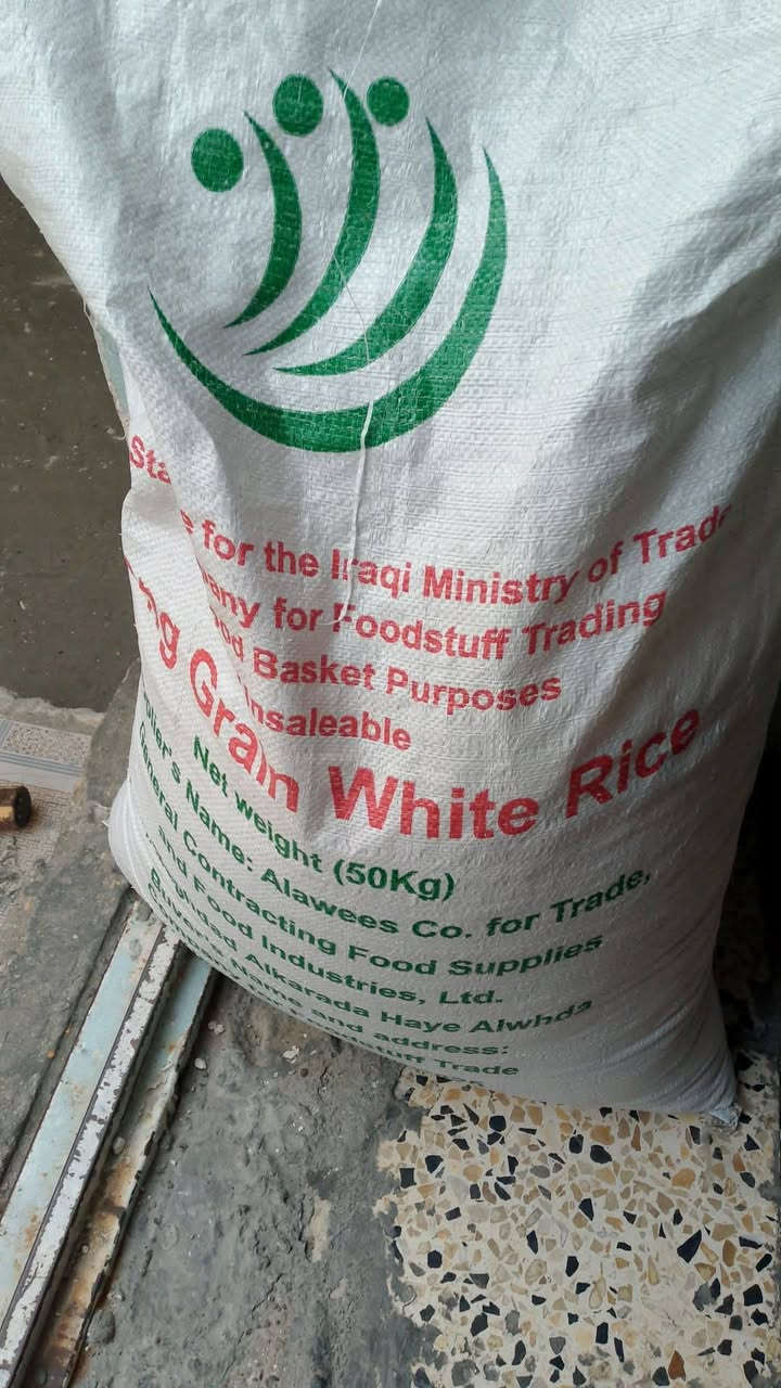 توجد مواد غذائيه للبيع تمن وعدس وحمص وطحين وحمص مجروش ومعجون الطماطم للبيع


**إذا كنت صاحب هذا الإعلان وتريد حذفه لأي سبب، رجاءا أرسل رسالة إلى الدعم الفني**