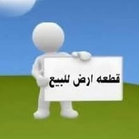 خيري مقابل الدواجن • ١٣١م • قابل اسكان