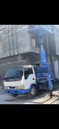 باسكت للإيجار • لكافة العمال • ٧ ساعات