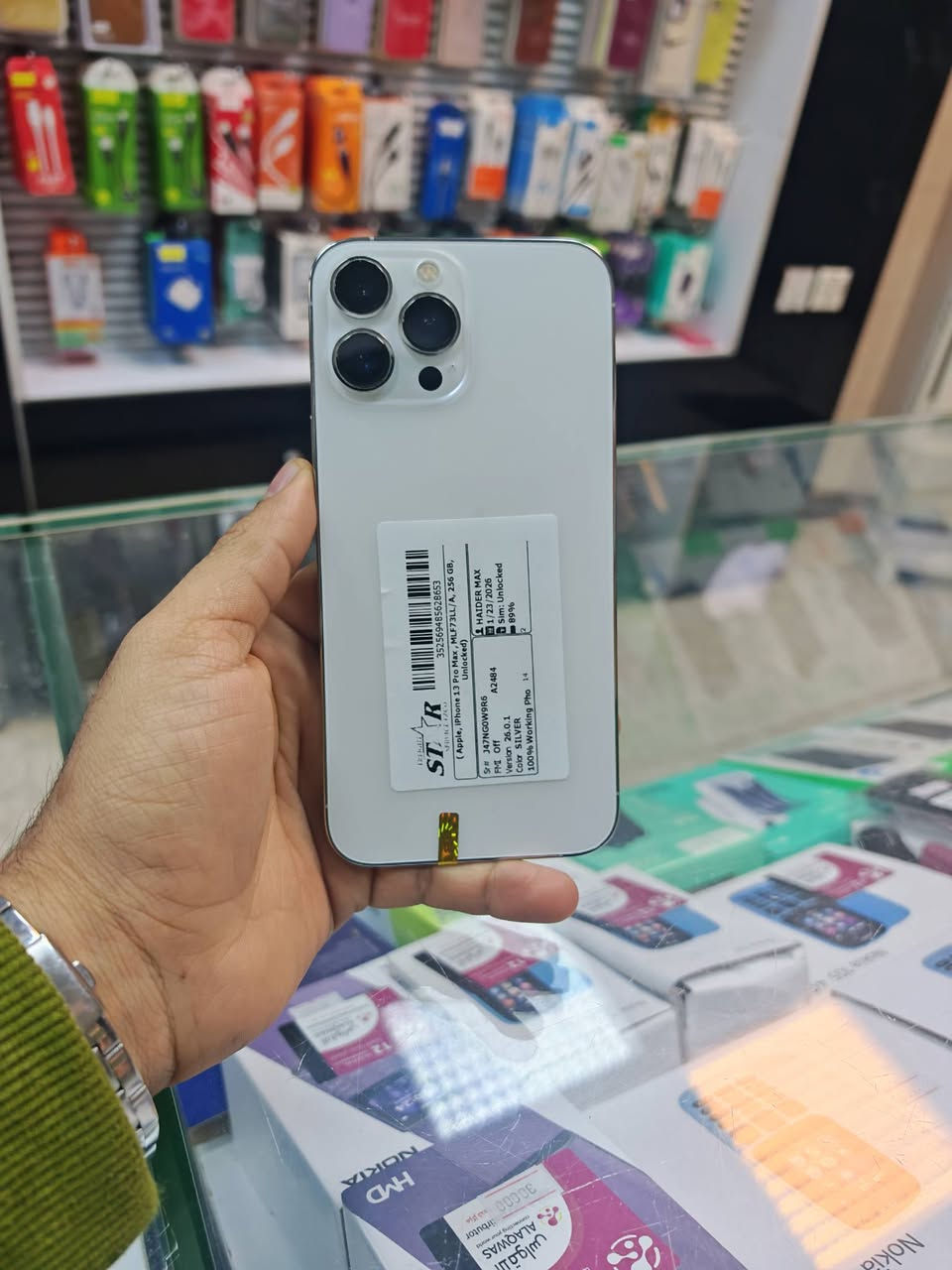 سلام عليكم
وصول
وجبه ايفون 
ضمان وامان 
واسعار مناسبه
البرنس للمبايل 
الضباط مقابيل مجمع الحياة الطبي
نقد واقصاد لحاملي الماستر الرافدين


**إذا كنت صاحب هذا الإعلان وتريد حذفه لأي سبب، رجاءا أرسل رسالة إلى الدعم الفني**