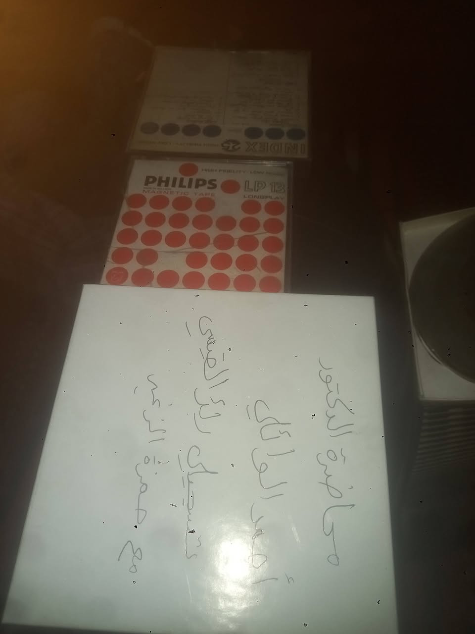 تيب قديم عربي واجنبي عدد ١٠ ب ٥٠ ألف مع التوصيل


**إذا كنت صاحب هذا الإعلان وتريد حذفه لأي سبب، رجاءا أرسل رسالة إلى الدعم الفني**