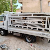 كيه فحل • ٢٠١٤ • نجف