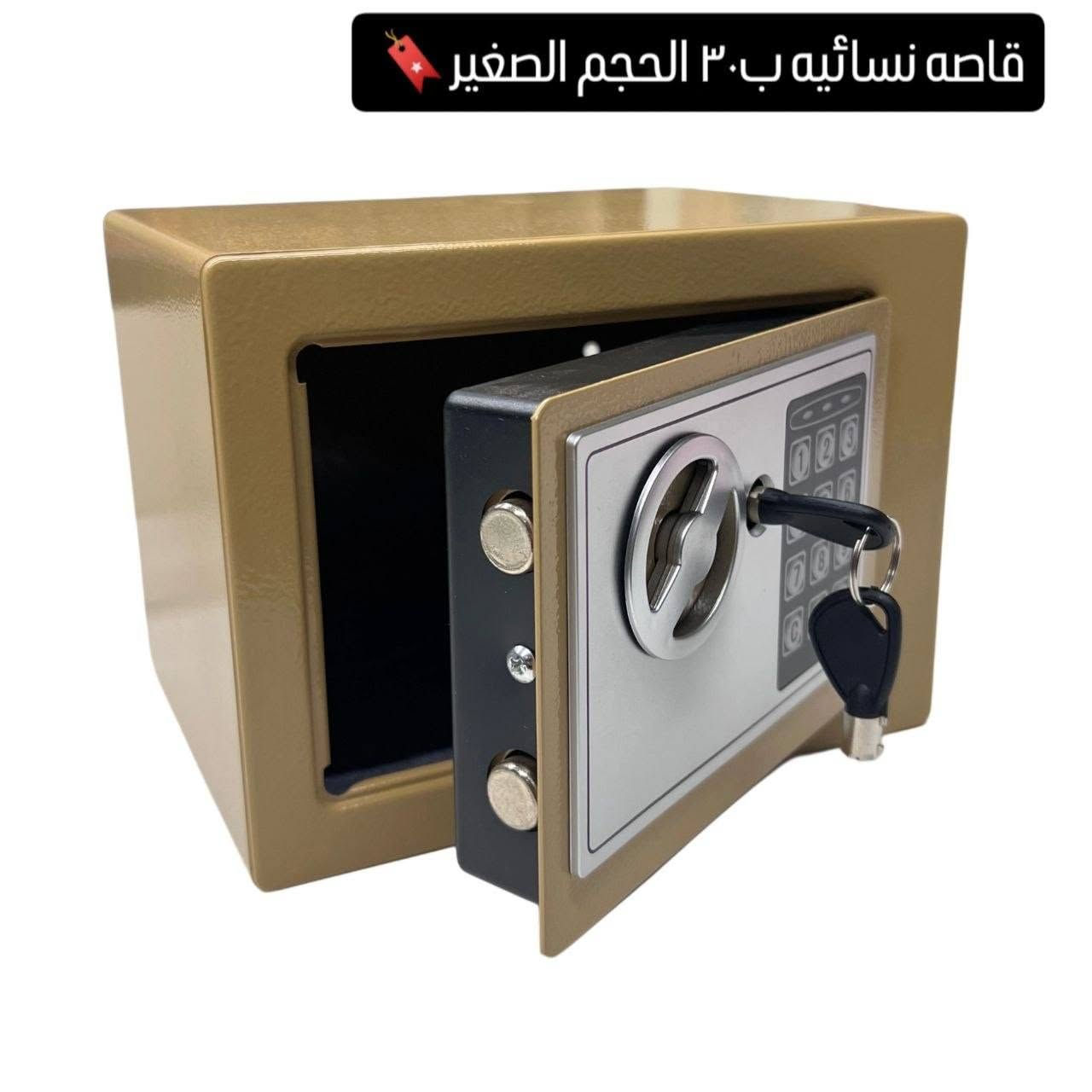 تابعونا على صفحة الفيس متعة التسوق على الانستا@alamer_shop1 البصرة, العراق


**إذا كنت صاحب هذا الإعلان وتريد حذفه لأي سبب، رجاءا أرسل رسالة إلى الدعم الفني**