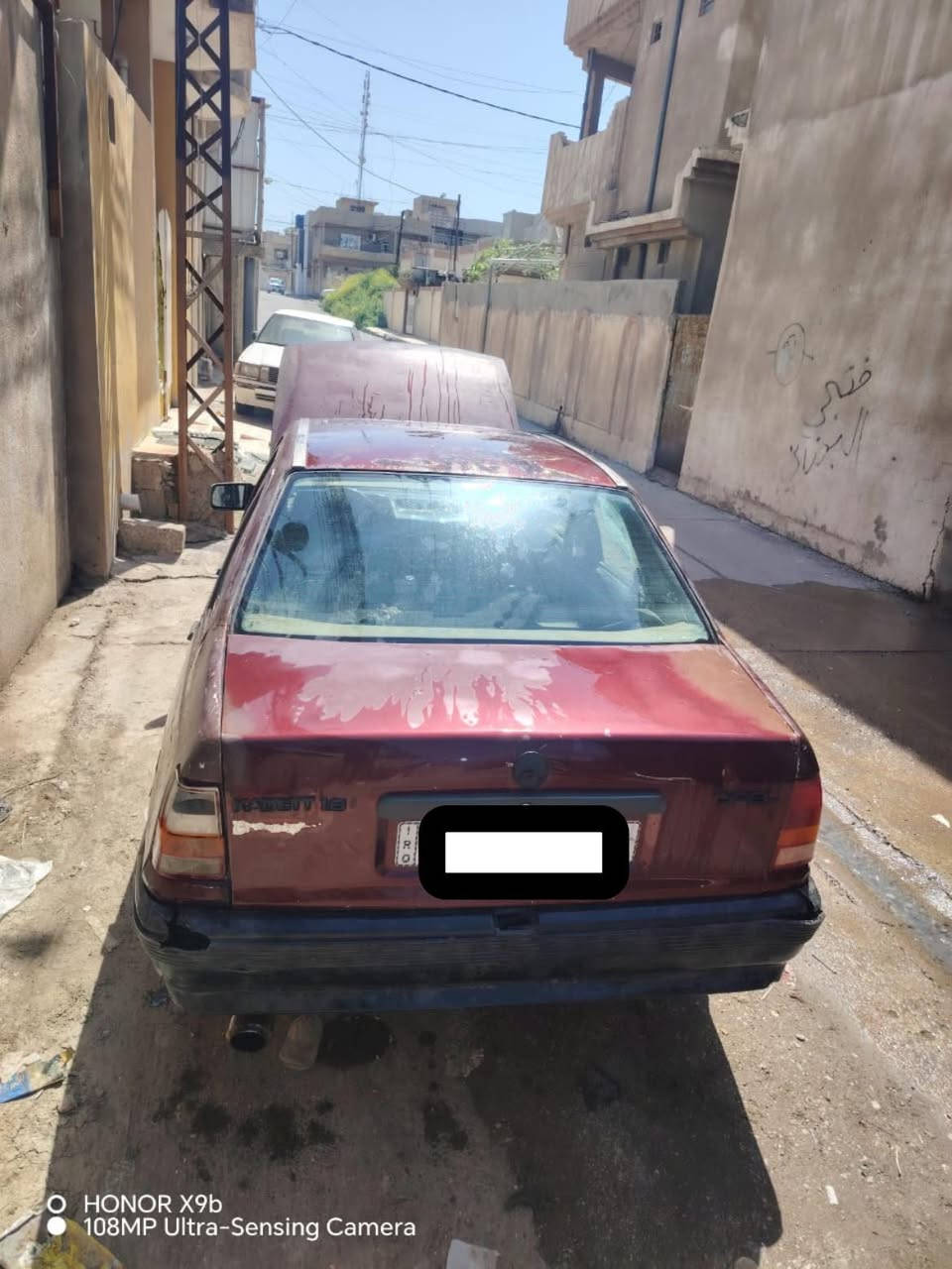 كاديت لبيع بيها اثر صرف نظافه كدام عين رقم مسطره سيارا حلوه
‭0783 945 7378‬
