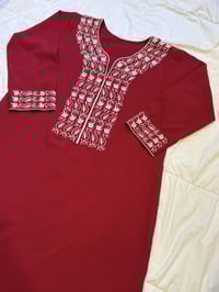 مخاوير رمضان • مكوي • معطر