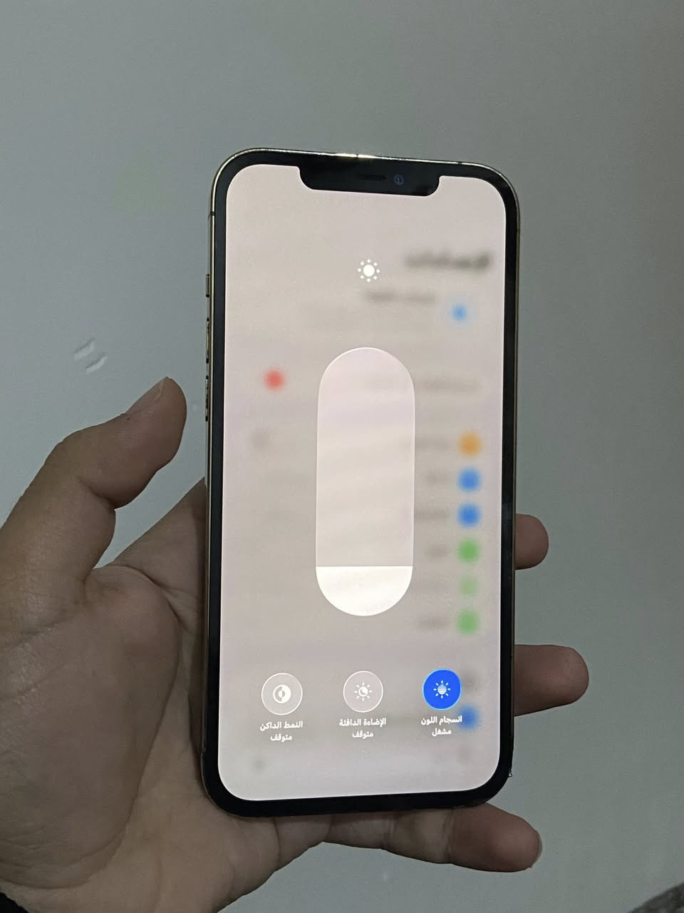 12برو ماكس
ذاكرة 256/ بطارية 76

مبدل شاشة اصلية شرط اوليد (فيس ايدي واكف)

سعرو 300 وبي مجال بسيط


**إذا كنت صاحب هذا الإعلان وتريد حذفه لأي سبب، رجاءا أرسل رسالة إلى الدعم الفني**