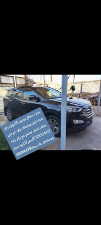 سنتافي • ٢٠١٦ • فول مواصفات