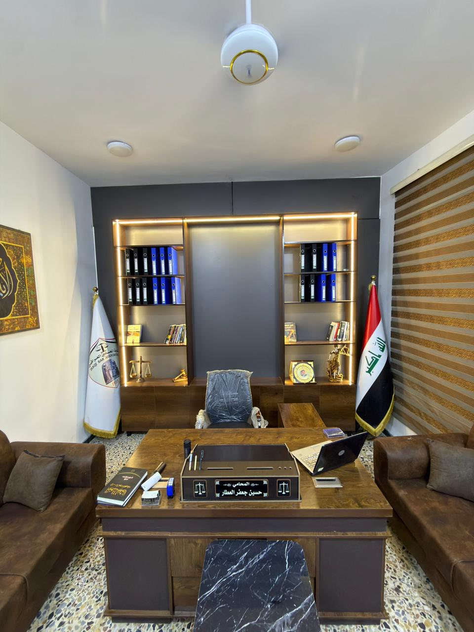 عمل مكتب محاما مع تعديل شي بصيط من التصميم للاستفسار ***********
