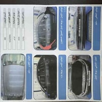 فورتي وارد امريكي موديل 2024 فئة LX محرك 2000 مرقم بغداد باسمي السعر -...