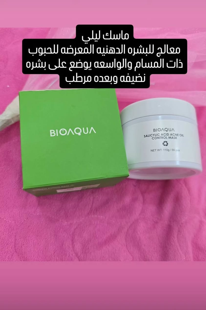 عنايه كوريه الاسعار
٦ و٥ و٤ و٣
@إشارة


**إذا كنت صاحب هذا الإعلان وتريد حذفه لأي سبب، رجاءا أرسل رسالة إلى الدعم الفني**