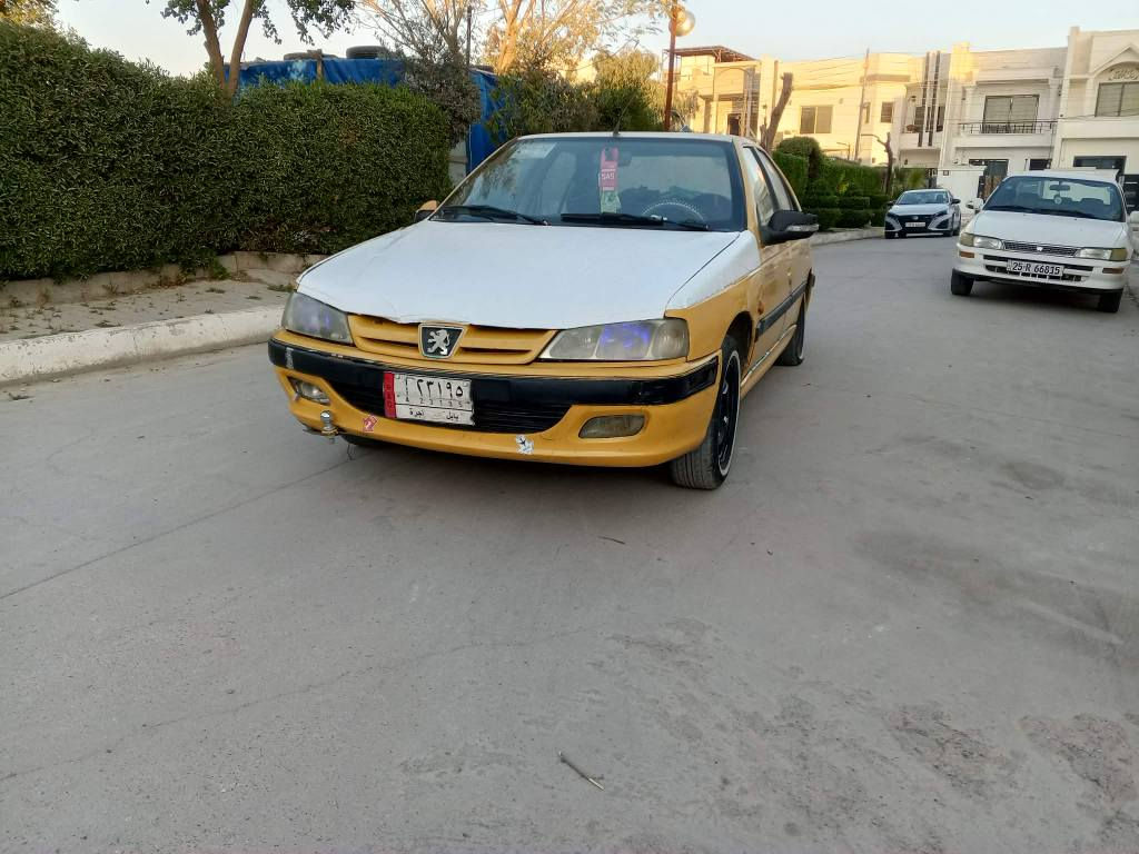 لبيع شراي اتصل عل رقم *********** كركوك, العراق
