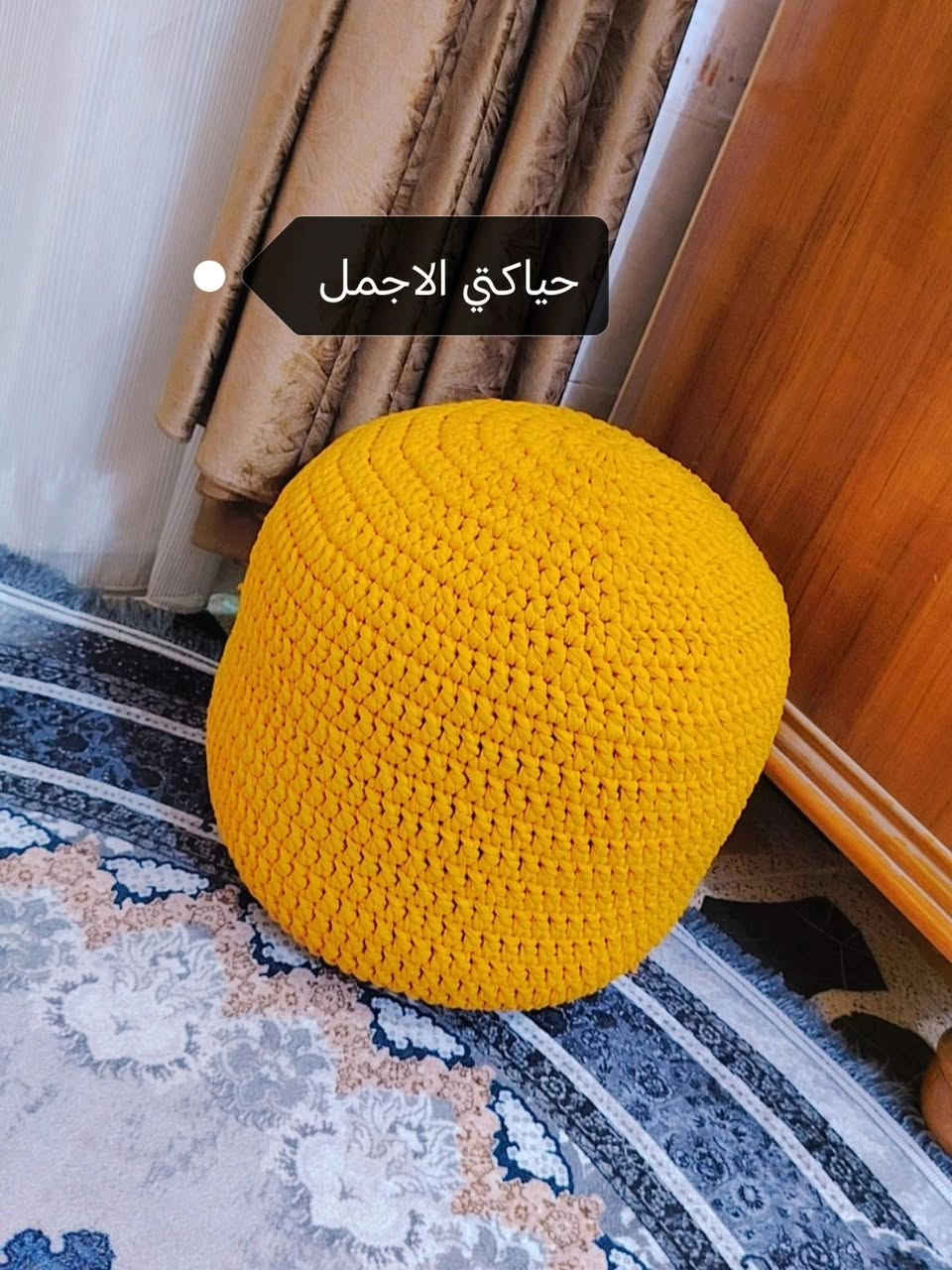 كوشات بڤ ديكور
أحجام مختلفة
متوفر توصيل لجميع المحافظات


**إذا كنت صاحب هذا الإعلان وتريد حذفه لأي سبب، رجاءا أرسل رسالة إلى الدعم الفني**