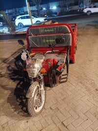 ستوته شحن للبيع زيرو  بطاريات سته اكبر حجم صار 15 يوم من مستعمله مكفول...