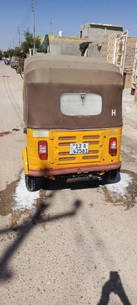 للبيع 07845371902