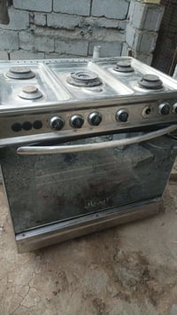 طباخ ٥ عيون • فرن شغال • طويريج السياحي