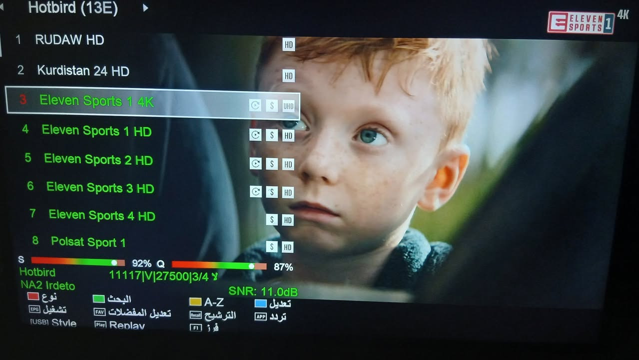 Tiger V4  4K
Server 27/5/2026
سعر 85 الف
توصیل موجود


**إذا كنت صاحب هذا الإعلان وتريد حذفه لأي سبب، رجاءا أرسل رسالة إلى الدعم الفني**