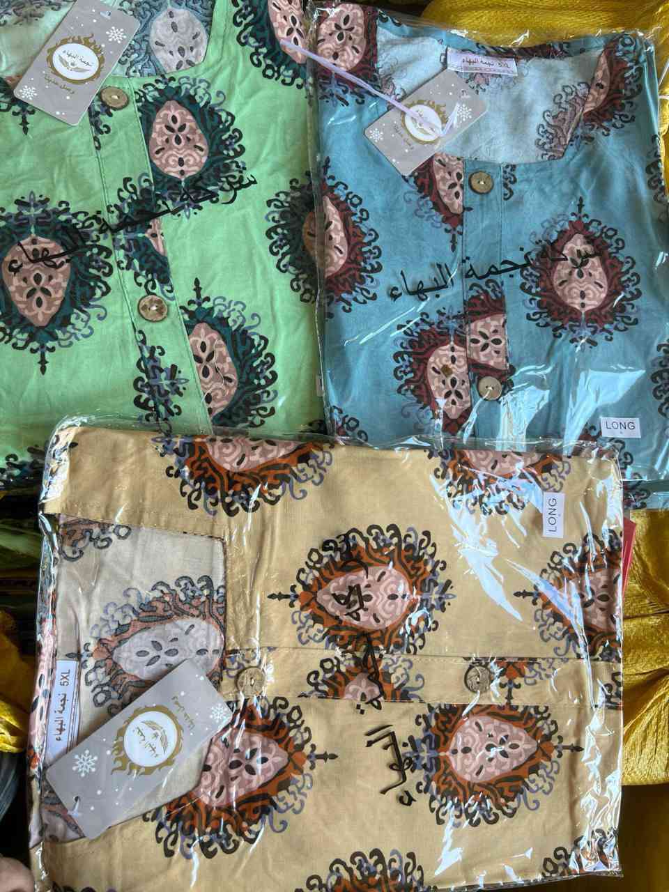 ✨🌿 دشداشة صيفي مشجّر 🌿✨
اختيار مثالي لكل الأذواق 👗✨
🔹 خامة كشمير إيطالي 
🔹 نقش مشجّر ب3 الوان 
راقي يضيف أناقة مميّزة
🔹 قصّة مريحة تناسب الجميع
🔹 جودة عالية وثبات لون ✔️

📏 القياسات المتوفرة:
2XL | 3XL | 4XL | 5XL

🔥 سعر 10 الف


**إذا كنت صاحب هذا الإعلان وتريد حذفه لأي سبب، رجاءا أرسل رسالة إلى الدعم الفني**