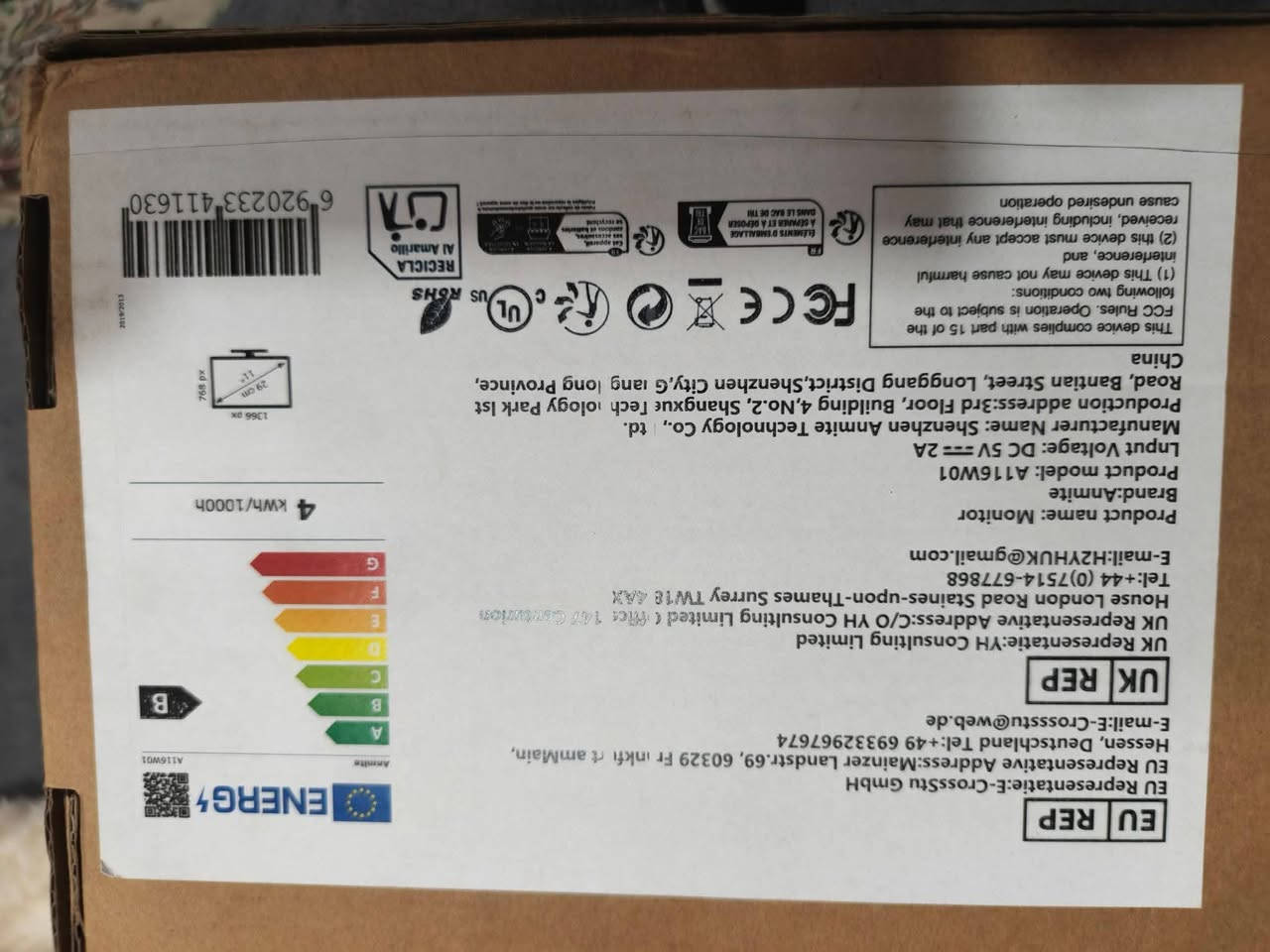 شاشة خارجية (مونتر) للبيع
السعر ٥٥ الف 
تواصل خاص او وتساب 
***********
