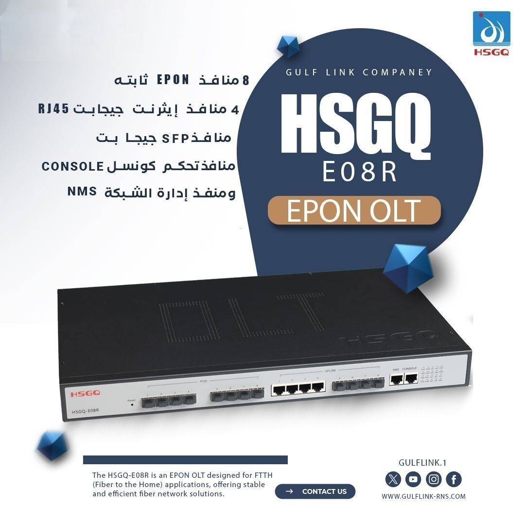 HSGQ G08L Gpon with SFP C+++

HSGQ E04R  EPON with
 SFP p+++

HSGQ E08R EPON with SFP p+++

يتوفر توصيل لجميع محافظات العراق

دعم ضمان توصيل سريع 
الحجز مراسلة الصفحة


**إذا كنت صاحب هذا الإعلان وتريد حذفه لأي سبب، رجاءا أرسل رسالة إلى الدعم الفني**