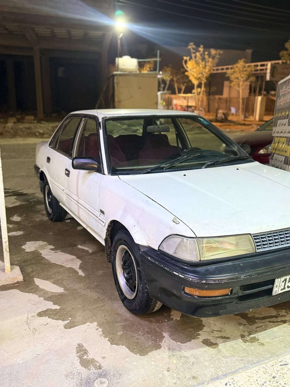 للبيع كورلا 1990
رقم الانبار بسمي سنويه إلى نهاية 2029 
بلادي بدون لاصبغ ولا معجون   صدر.  قبل يومين بدلته غرفتهه نضيفه كهربائيات كلها شغاله گيجات مسجل وسماعات تايرات فوگ نص عمر  گير ومكينه بشرط 1600نوزل ... مكاني سامراء ***********
