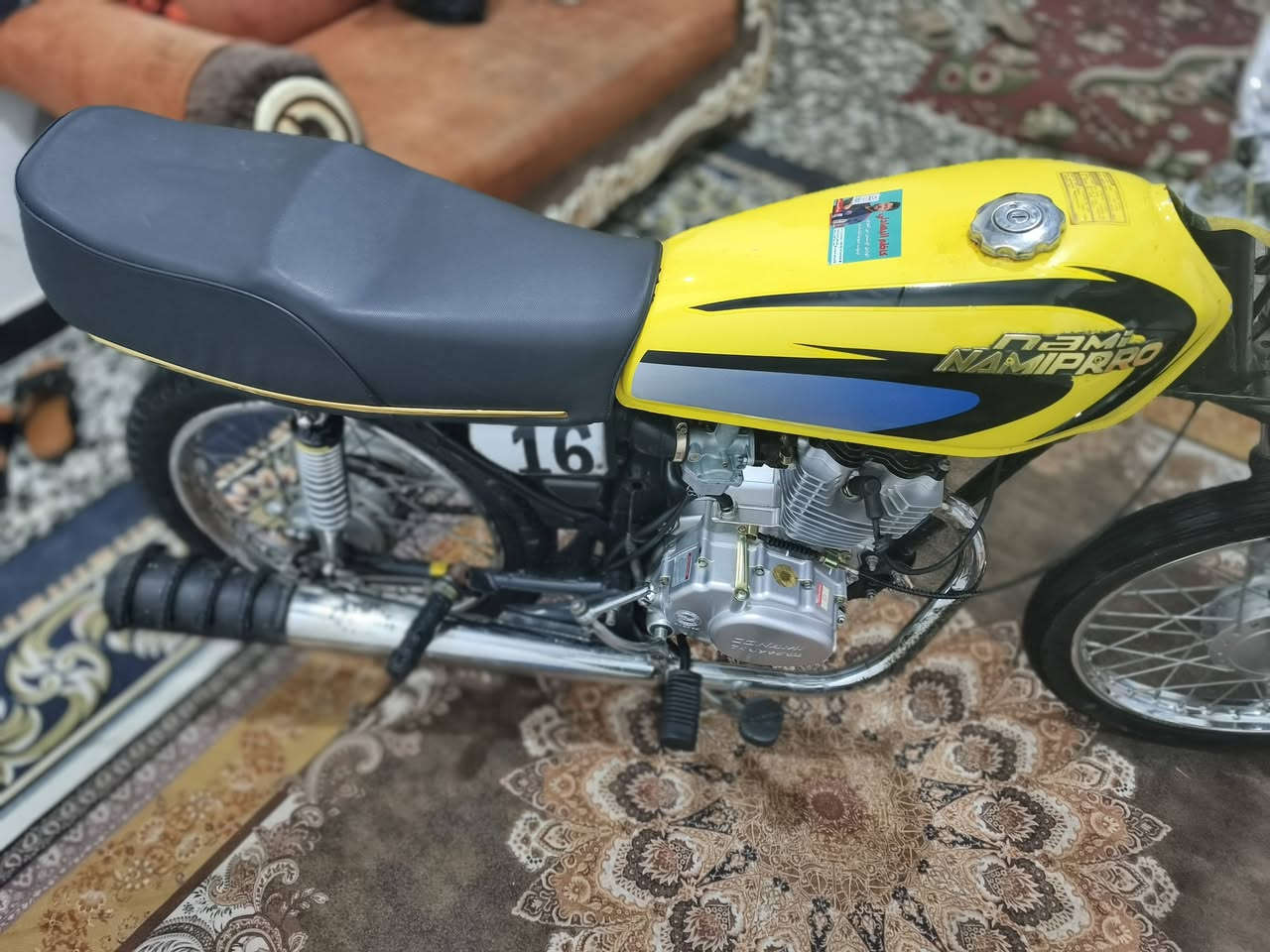 سلام عليكم دراجه إيراني مكينه سيجي نامه كلك أدوات مكينه ما مفتوحه سعر 650 رقمي ***********
