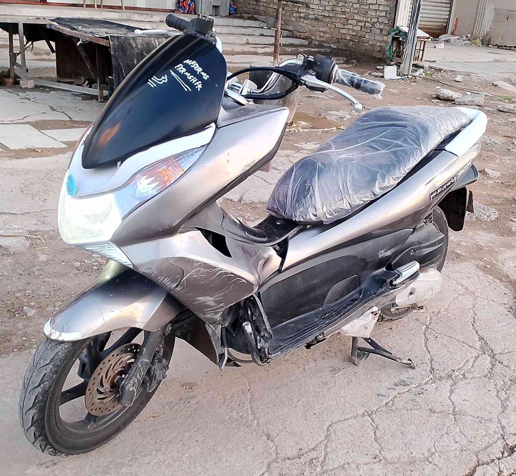 السلام عليك درجه PCX جيل اول البيع درجه مكينه برغي مافتوح بيه كهربائيات كله شغله درجه ماشي 34 الف حساس ازدحام ستان كله شغله درجة ماييه ايي نقص كفراته اصليات بس بيه هاي ضربب مكاني حي اور أو البنوك شراي ينتصل ***********
