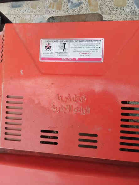 السلام عليكم عندي مولد كامه نظيف جدا للبيع مكان واسط قضاء الصويره رقم الهاتف
***********
