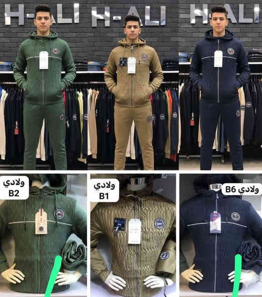 🔥 تراك رجالي أنيق وعصري 🔥
اختيارك المثالي للراحة والأناقة بنفس الوقت 👌

متوفر : ولادي - شبابي - رجالي 

✔️ قماش مريح وجودة عالية
✔️ تصميم شبابي يلبق بكل الأوقات
✔️ مناسب للطلعات والاستخدام اليومي

📍 مجمع بركات الرحمن
العنوان: الديوانية – الإسكان – داخل فرع مكتب الحياة

📞 للاستفسار: ***********
