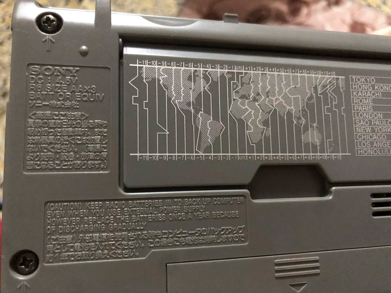 السلام عليكم راديو سوني موديل ICF-SW35 باحث وخازن للمحطات كل الموجات نظيف جداً للبيع مكاني بغداد وعندي توصيل 
السعر خاص


**إذا كنت صاحب هذا الإعلان وتريد حذفه لأي سبب، رجاءا أرسل رسالة إلى الدعم الفني**