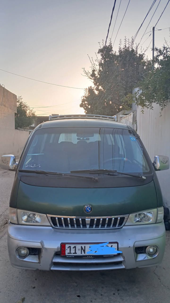 بريجو موديل ٢٠٠٠ للبيع
للتفاصيل اتصل على الرقم 
***********
