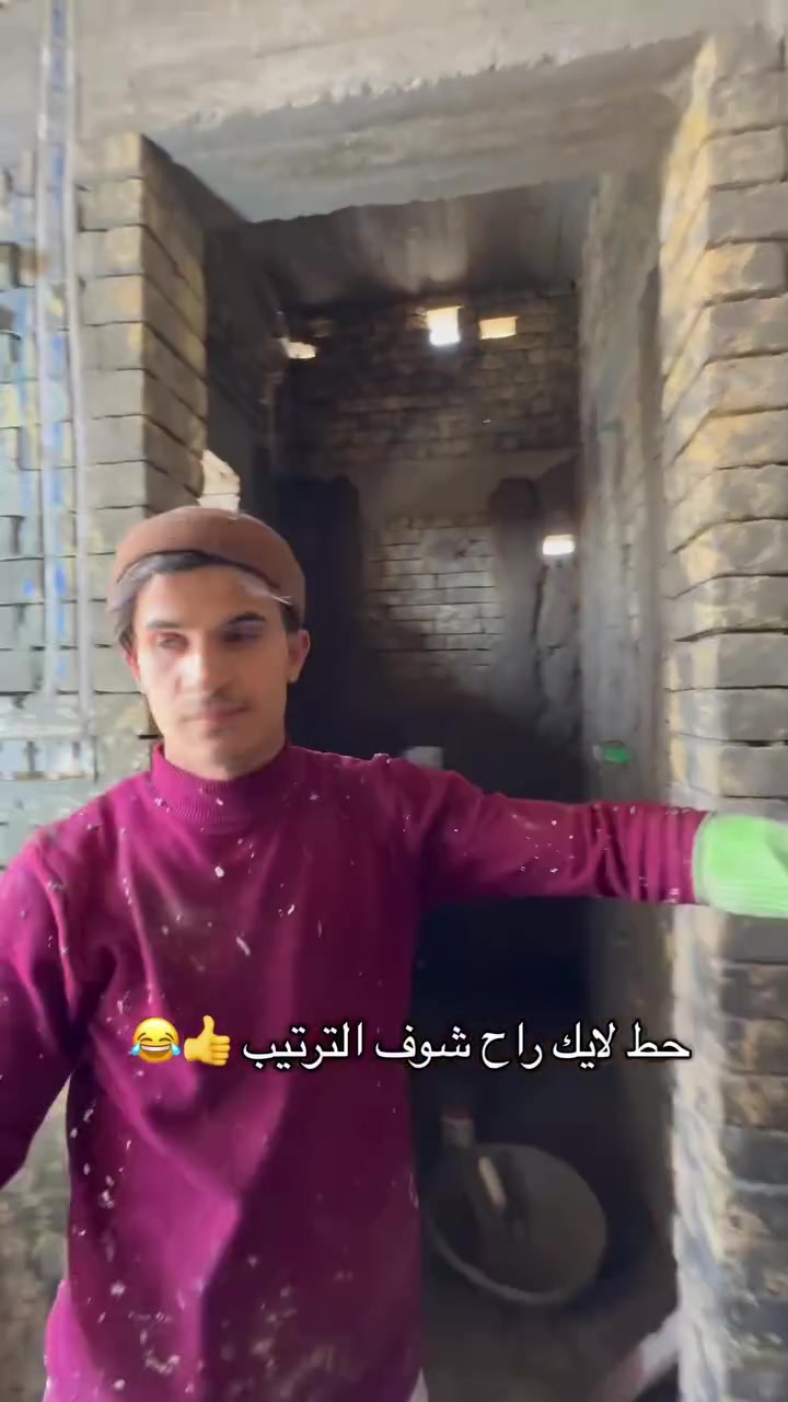 خلف مال لبخ بوكاني بصره***********
