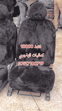 عرض تحطيم الاسعار فقط 18000الف
متوفر جميع الالوان
العنوان موصل حي المالية قرب مدرسة القبس كماليات الهاجري ***********
