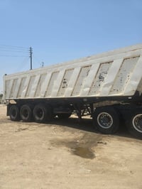 عربانه اطلس • جاهزة للعمل • البصرة الزبير