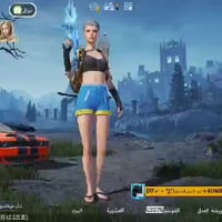 حساب بوبجي للبيع مستوى 83 مستوة لمجموعة 68 واتساب 07728245426 بدلات ذه...