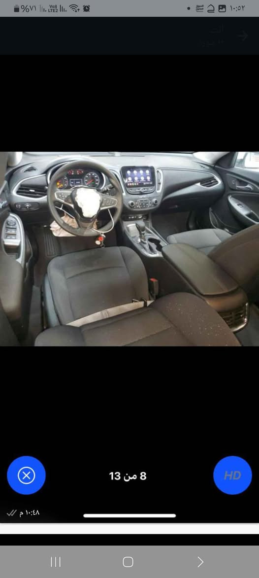 ماليبو 2023
رقم بصرة باسمي
ضربة دعامية فقط
بارد بسيط المدكر الأيمن
واتساب *********** البصرة, العراق
