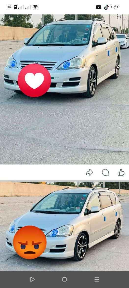 سلام عليكم ابصم عادي محدث كرستال سياره جديده بمعنه الكلمه كفاله سياره مال بيت رقم بصره نكليزي مكينه كير حداده تبريد كله جديد مكاني ناصريه سعره 115 والشراي يدلل ***********

