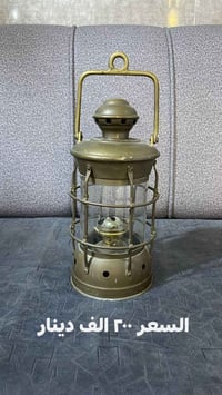 وبركاته جميع القطع اصليه للتواصل عبر المسنجر او عن طريق الرقم 07737158...