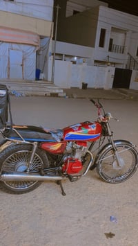 نامه برو • مكينه وكير • ٣احرف