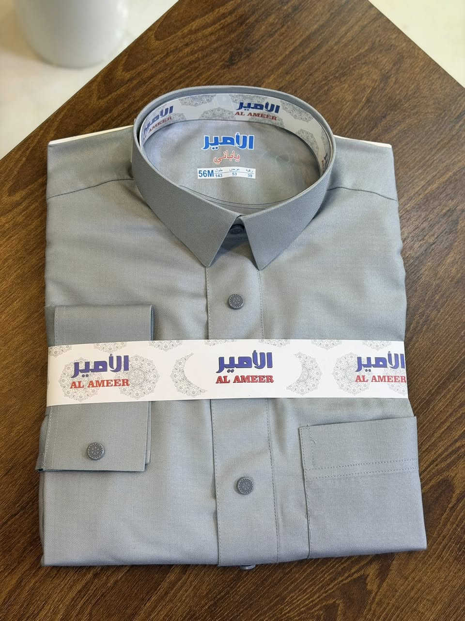 كل يوم جديد ومختلف ❤️🎶

زي عربي موديل جديد 

ياخة ردن بزمة قطري طباكة معدني 👍

جميع المقاسات متوفرة 

متوفر توصيل كافة المحافظات 

العنوان قضاء طوز خورماتو مجاور جامع الوهاب 

هاتف 📞 ‭0770 724 2338‬
